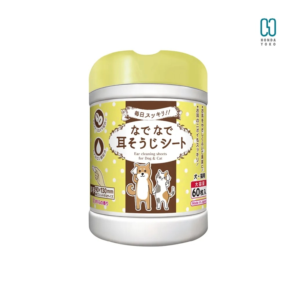 slide item