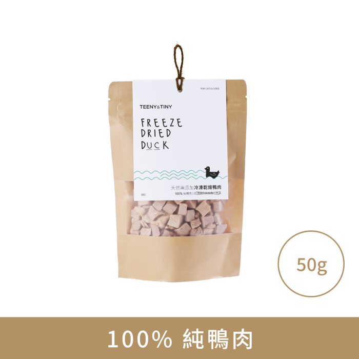 slide item